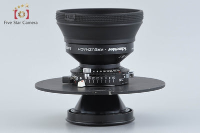【中古】Schneider シュナイダー SUPER-ANGULON 75mm f/5.6 MC CAMBO X2-PRO レンズボード