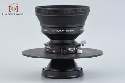 【中古】Schneider シュナイダー SUPER-ANGULON 75mm f/5.6 MC CAMBO X2-PRO レンズボード