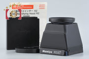 【中古】Mamiya マミヤ AE 野外ファインダー RZ67用