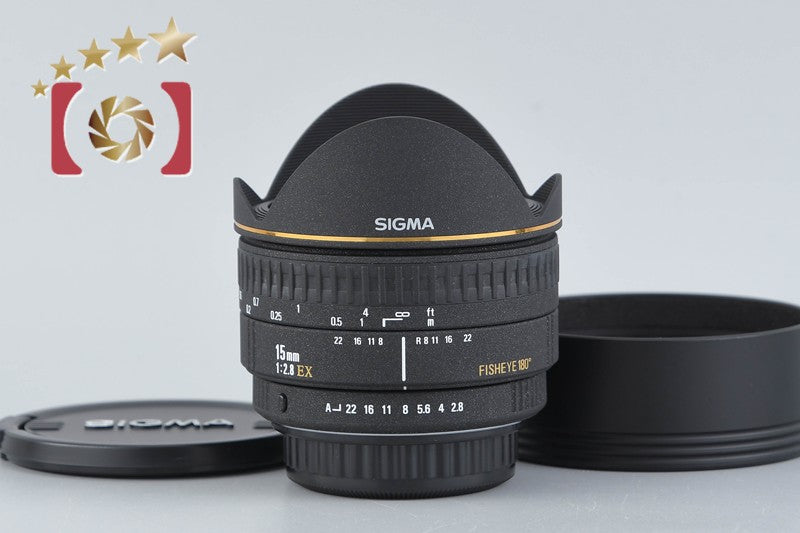 SIGMA