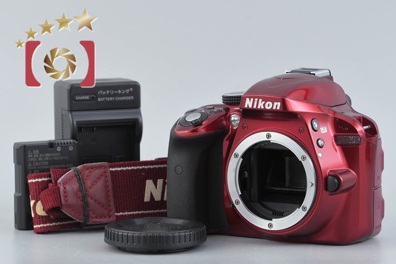 【中古】Nikon ニコン D3300 レッド デジタル一眼レフカメラ