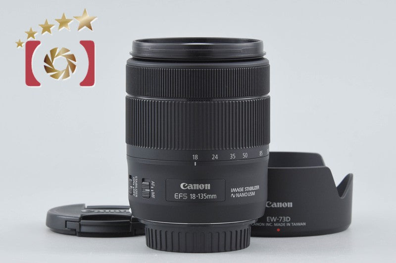 【中古】Canon キヤノン EF-S 18-135mm f/3.5-5.6 IS USM