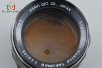 【中古】PENTAX ペンタックス SMC TAKUMAR 85mm f/1.8