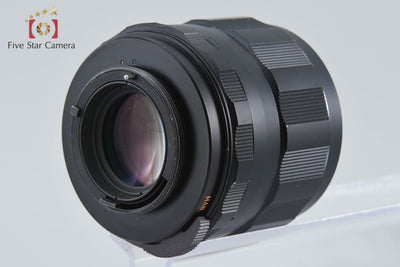 【中古】PENTAX ペンタックス SMC TAKUMAR 85mm f/1.8