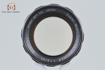 【中古】PENTAX ペンタックス SMC TAKUMAR 85mm f/1.8