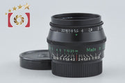 【中古】Jupiter-8 ジュピター 50mm f/2 L39 ライカスクリューマウント