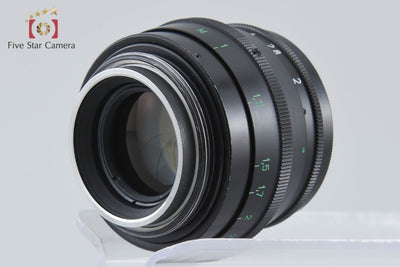 【中古】Jupiter-8 ジュピター 50mm f/2 L39 ライカスクリューマウント