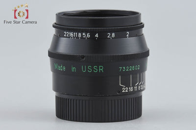 【中古】Jupiter-8 ジュピター 50mm f/2 L39 ライカスクリューマウント