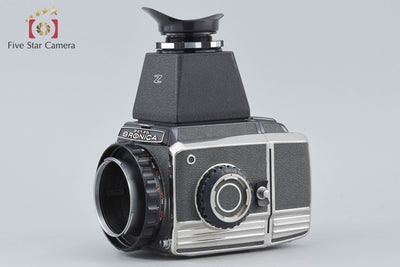 【中古】ZENZA BRONICA ゼンザブロニカ S2 後期 シルバー 中判フィルムカメラ