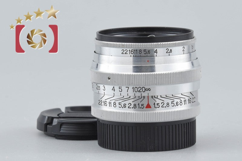 【中古】Jupiter-3 ジュピター 50mm f/1.5 L39 ライカスクリューマウント