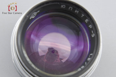 【中古】Jupiter-3 ジュピター 50mm f/1.5 L39 ライカスクリューマウント