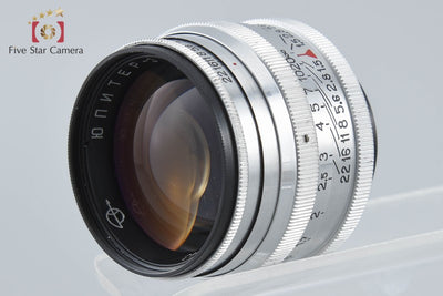 【中古】Jupiter-3 ジュピター 50mm f/1.5 L39 ライカスクリューマウント