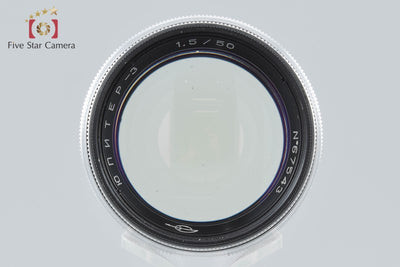 【中古】Jupiter-3 ジュピター 50mm f/1.5 L39 ライカスクリューマウント