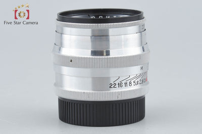【中古】Jupiter-3 ジュピター 50mm f/1.5 L39 ライカスクリューマウント