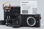 【中古】Panasonic パナソニック LUMIX DC-GX7MK3 ブラック ミラーレス一眼カメラ シャッター回数僅少 元箱付き