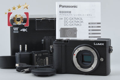 【中古】Panasonic パナソニック LUMIX DC-GX7MK3 ブラック ミラーレス一眼カメラ シャッター回数僅少 元箱付き