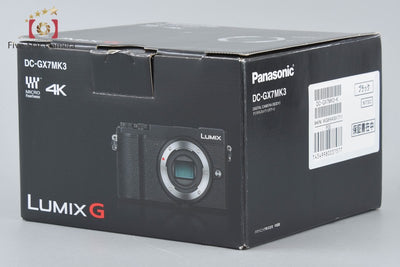 【中古】Panasonic パナソニック LUMIX DC-GX7MK3 ブラック ミラーレス一眼カメラ シャッター回数僅少 元箱付き