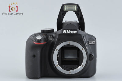 【中古】Nikon ニコン D3300 18-55 VR II レンズキット ブラック