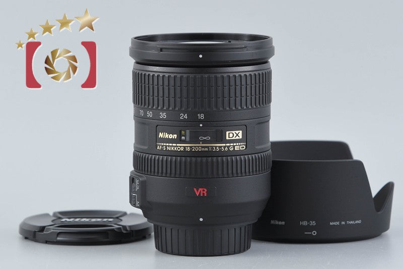 【中古】Nikon ニコン AF-S DX NIKKOR 18-200mm f/3.5-5.6 G ED VR