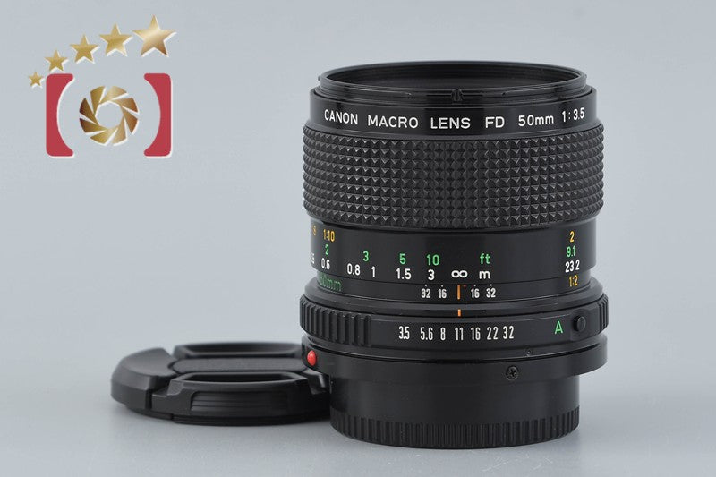 【中古】Canon キヤノン New FD 50mm f/3.5 MACRO