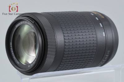 【中古】Nikon ニコン AF-P DX NIKKOR 70-300mm f/4.5-6.3 G ED VR