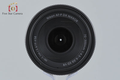【中古】Nikon ニコン AF-P DX NIKKOR 70-300mm f/4.5-6.3 G ED VR