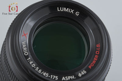 【中古】Panasonic パナソニック LUMIX G X VARIO 45-175mm f/4-5.6 ASPH. POWER O.I.S. H-PS45175 ブラック