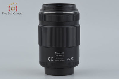 【中古】Panasonic パナソニック LUMIX G X VARIO 45-175mm f/4-5.6 ASPH. POWER O.I.S. H-PS45175 ブラック