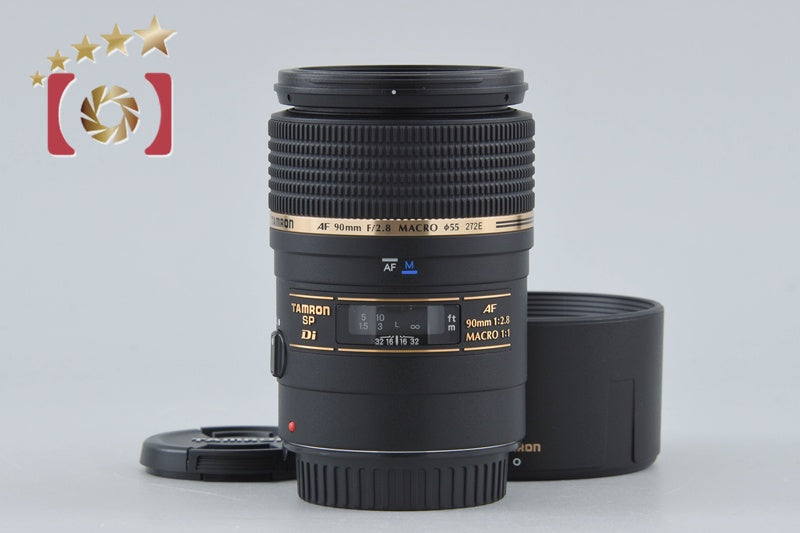 【中古】TAMRON タムロン 272E SP AF 90mm f/2.8 Di MACRO キヤノン用