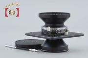 【中古】Schneider シュナイダー SUPER-ANGULON 90mm f/8 HORSEMAN レンズボード