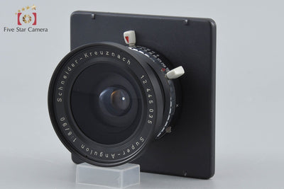 【中古】Schneider シュナイダー SUPER-ANGULON 90mm f/8 HORSEMAN レンズボード
