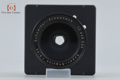 【中古】Schneider シュナイダー SUPER-ANGULON 90mm f/8 HORSEMAN レンズボード
