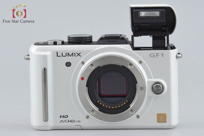 【中古】Panasonic パナソニック LUMIX DMC-GF1 シェルホワイト ミラーレス一眼カメラ シャッター回数僅少