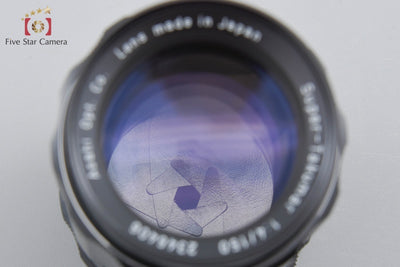 【中古】PENTAX ペンタックス Super-Takumar 150mm f/4