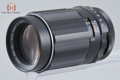 【中古】PENTAX ペンタックス Super-Takumar 150mm f/4