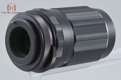 【中古】PENTAX ペンタックス Super-Takumar 150mm f/4