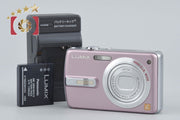 【中古】Panasonic パナソニック LUMIX DMC-FX50 ミスティピンク コンパクトデジタルカメラ