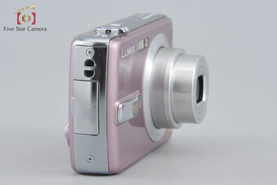 【中古】Panasonic パナソニック LUMIX DMC-FX50 ミスティピンク コンパクトデジタルカメラ