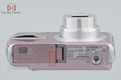【中古】Panasonic パナソニック LUMIX DMC-FX50 ミスティピンク コンパクトデジタルカメラ