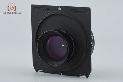 【中古】FUJIFILM 富士フイルム FUJINON-W 180mm f/5.6
