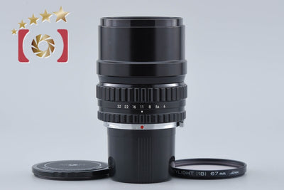 【中古】Nikon ニコン NIKKOR-P.C 200mm f/4 ゼンザブロニカ EC S2用