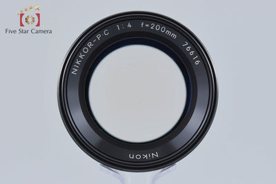 【中古】Nikon ニコン NIKKOR-P.C 200mm f/4 ゼンザブロニカ EC S2用