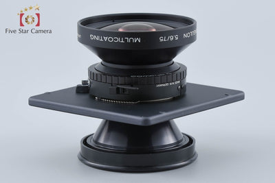 【中古】Schneider シュナイダー SUPER-ANGULON 75mm f/5.6 MC