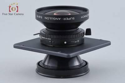 【中古】Schneider シュナイダー SUPER-ANGULON 75mm f/5.6 MC