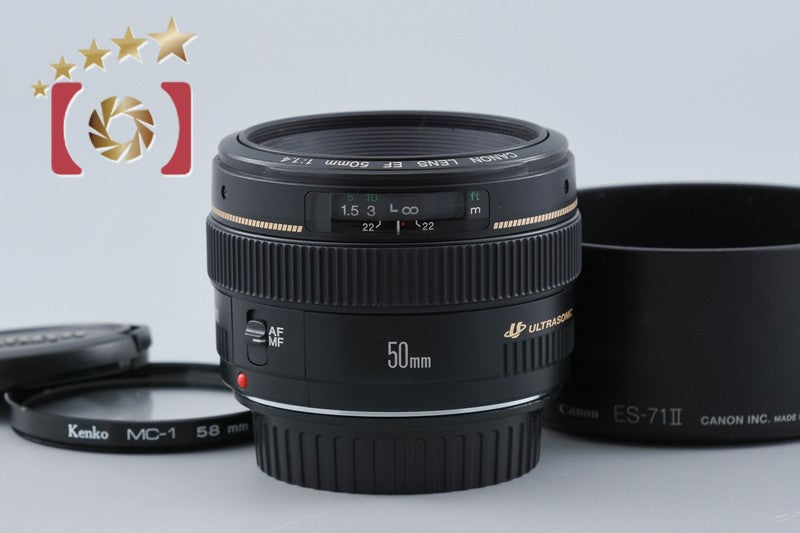 【中古】Canon キヤノン EF 50mm f/1.4 USM