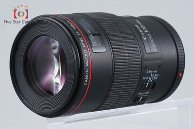 【中古】Canon キヤノン EF 100mm f/2.8 L MACRO IS USM