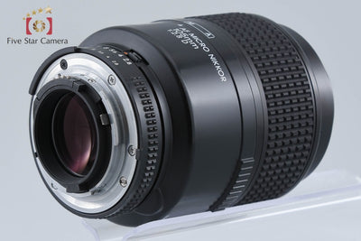 【中古】Nikon ニコン AF MICRO NIKKOR 105mm f/2.8 D
