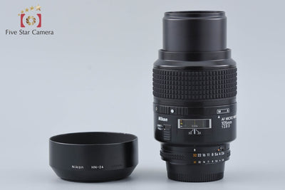 【中古】Nikon ニコン AF MICRO NIKKOR 105mm f/2.8 D