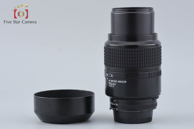 【中古】Nikon ニコン AF MICRO NIKKOR 105mm f/2.8 D