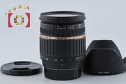 【中古】TAMRON タムロン A16 SP AF 17-50mm f/2.8 ASPHERICAL XR Di II LD IF ペンタックス用